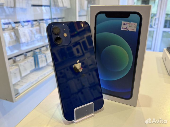iPhone 12, 128 ГБ