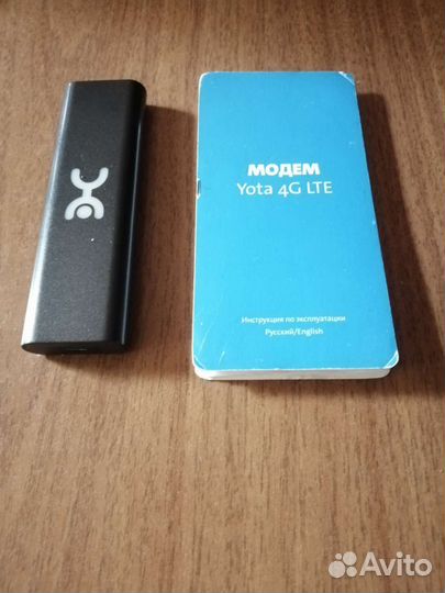 Модемы и роутеры 4g