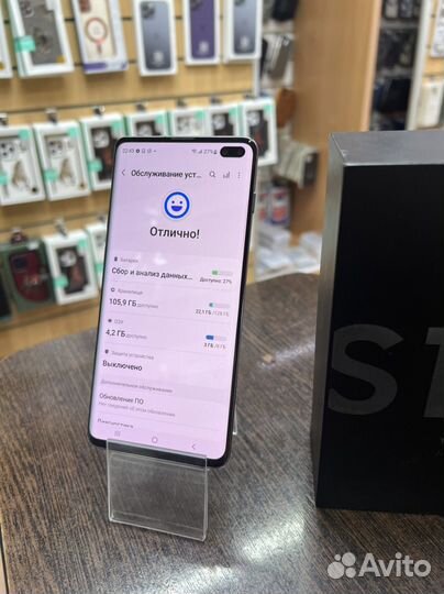 Samsung Galaxy S10+, 8/128 ГБ