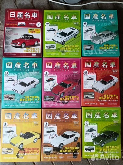 1/43 norev из Японии эксклюзив