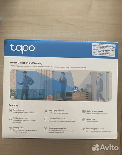 IP-камера TP-Link tapo c200 новая
