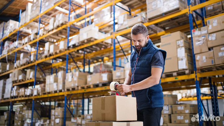 Грузчик разнорабочий с ежедневной оплатой