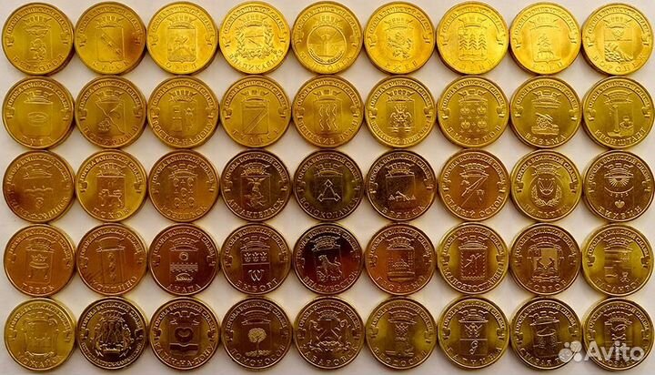 Города воинской славы 10 рублей (гвс)