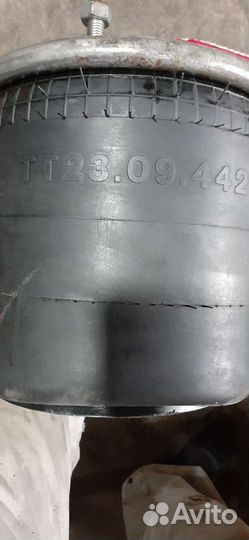 Пневмоподвеска