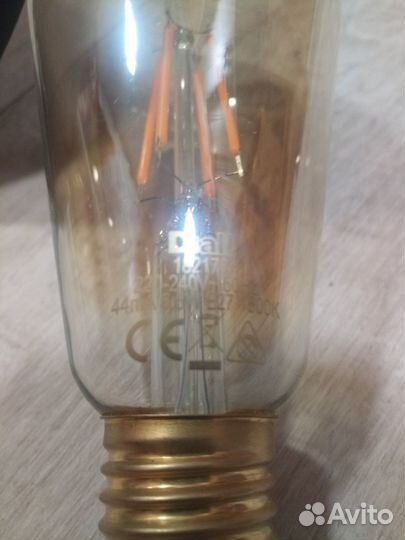 Светильники в стиле лофт