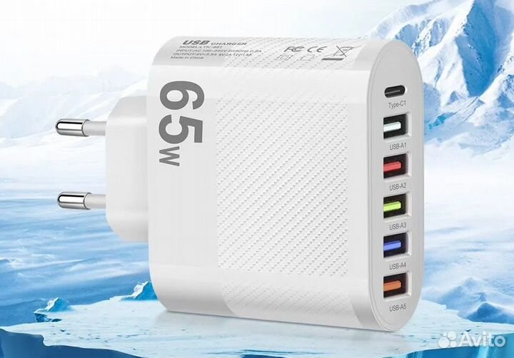 Блок питания 15w 3.4A