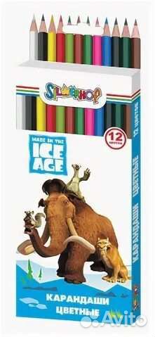 Цветные карандаши