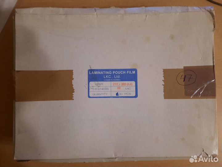 Плёнка для ламинирования пакетная А4(216*303) 47шт