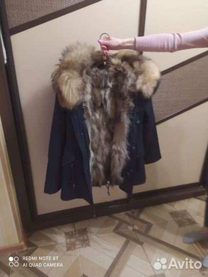 Парка женская