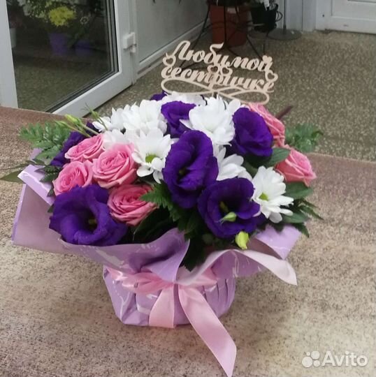 Композиции, букеты из живых цветов и сухоцветов