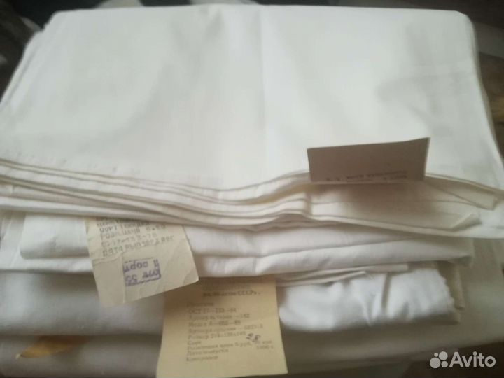 Простыня и пододеяльник СССР