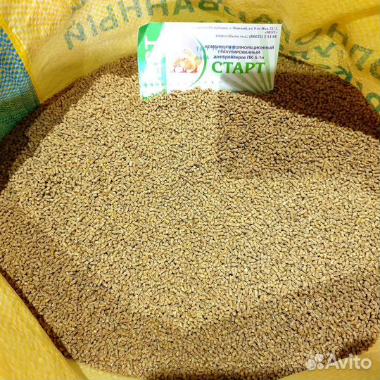 Комбикорм Best в Туле (бройлер-индюк-несушка-утка)