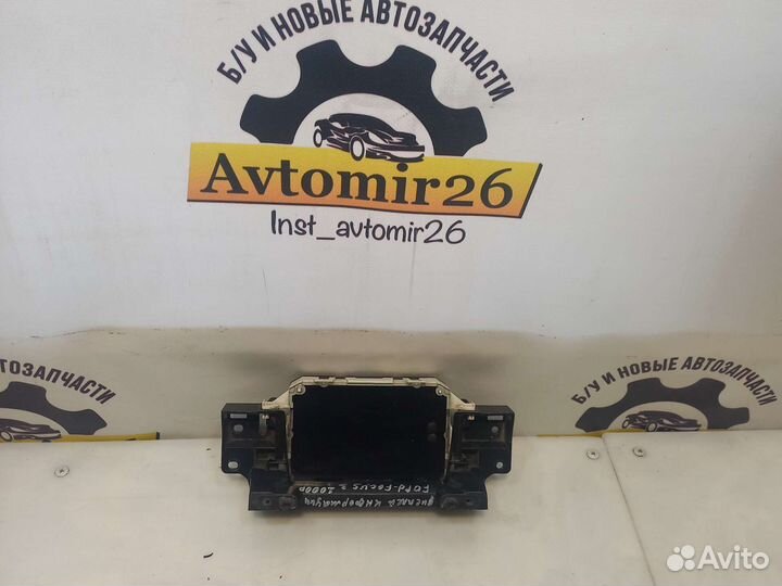 Информационный дисплей Ford Focus 3