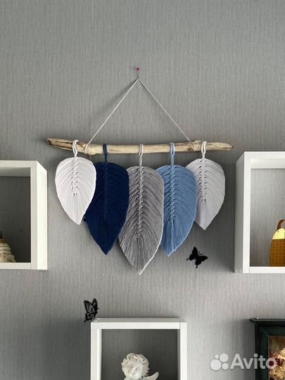 Панно листики макраме