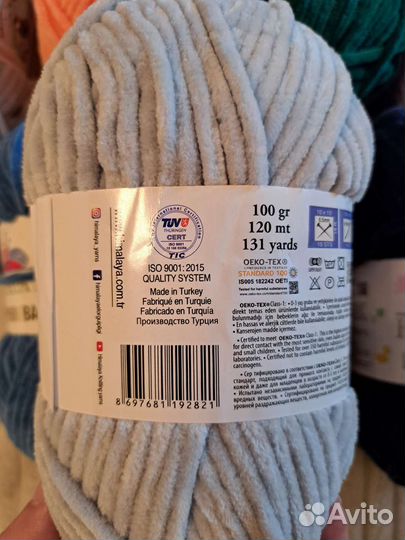 Пряжа Himalaya dolphin baby и YarnArt Dolce