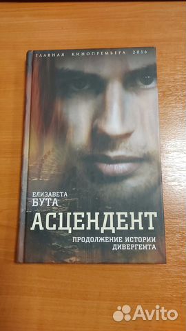 Книги новые