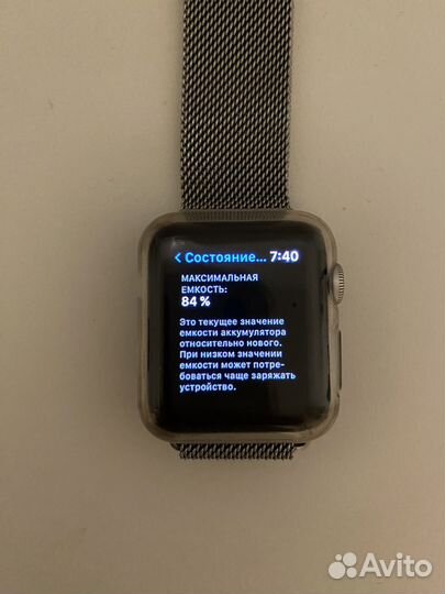 Часы apple watch 3 38 mm