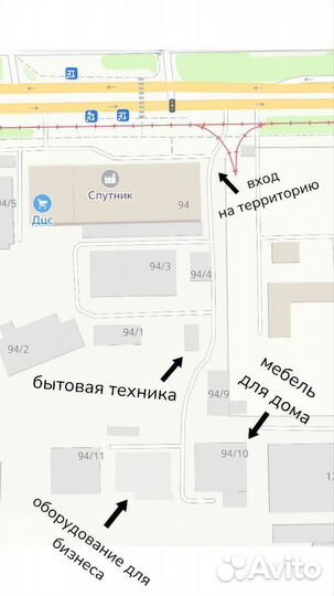 Кресло б/у. Доставка бесплатно