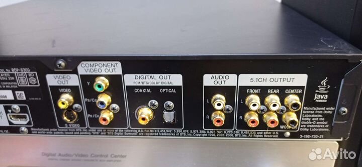 Blu-ray плеер sony bdp-s300