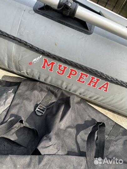 Надувная лодка Мурена