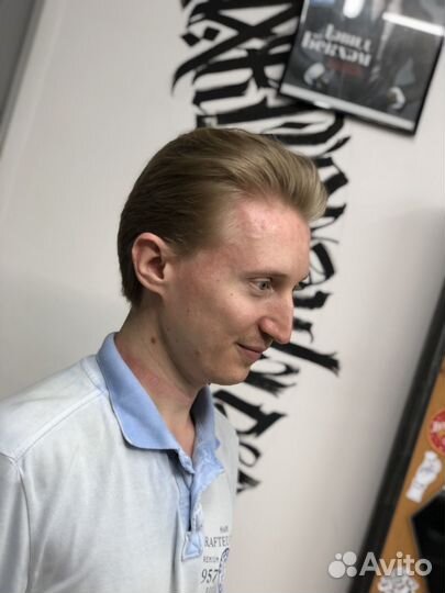 Стрижка мужская