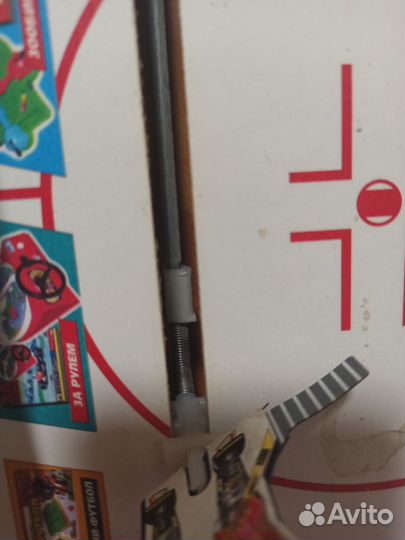 Настольный хоккей