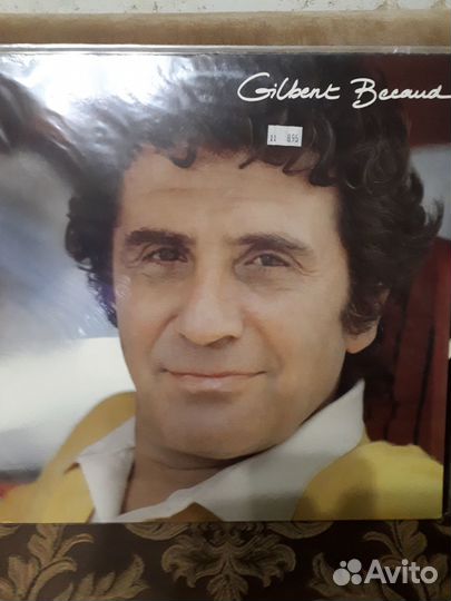 Грампластинки Gilbert Becaud (Жильбер Беко)