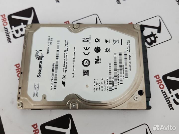 Жесткий диск 500 гб 2.5 seagate