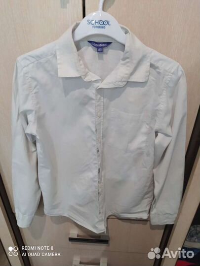 Школьная форма