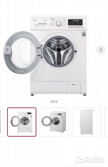 Стиральная машина LG 6кг