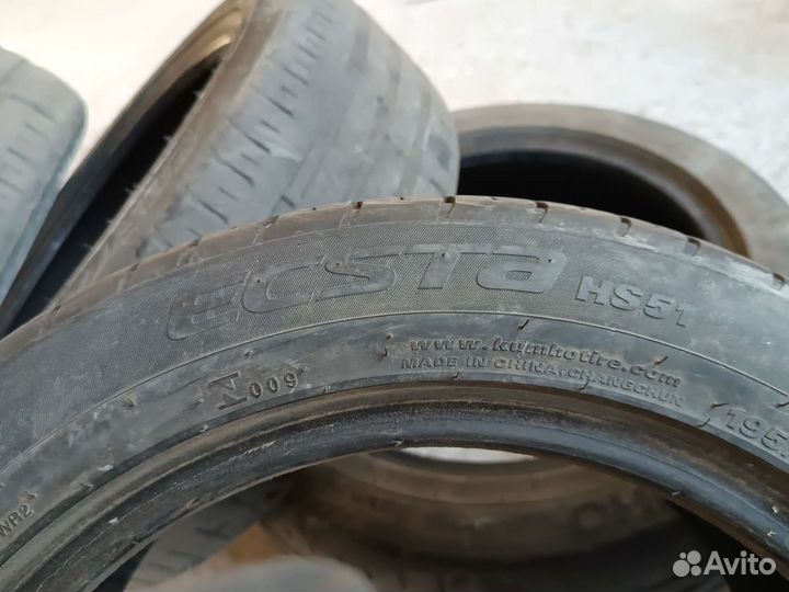 Kumho Ecsta HS51 195/50 R15