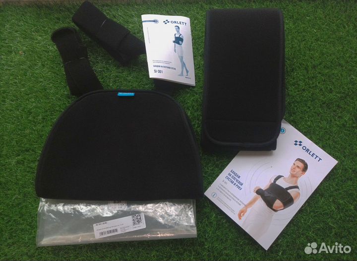 Ортез на плечевой сустав и руку / повязка дезо