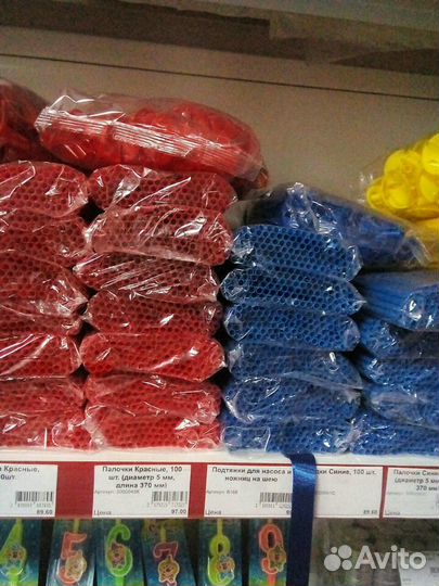 Палочки для шаров, флагштоков, сахарной ваты