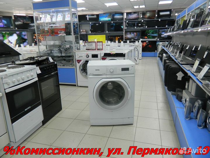 Стиральная машина Гарантия 30дн