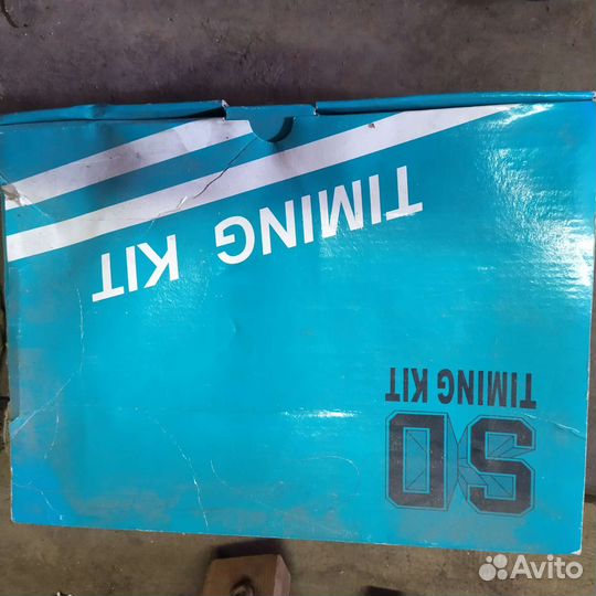 Комплект замены цепи грм