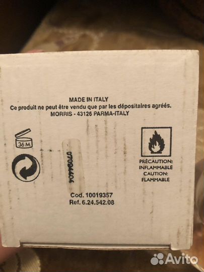 La perla divina 80ml оригинал тестер