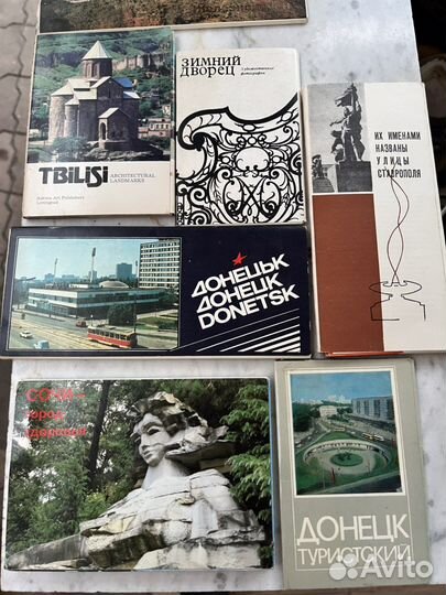 Сувенирные наборы фотографий СССР