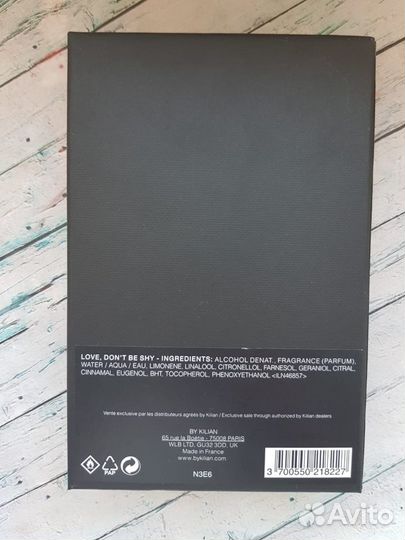 Kilian Love Don't Be Shy 50 мл