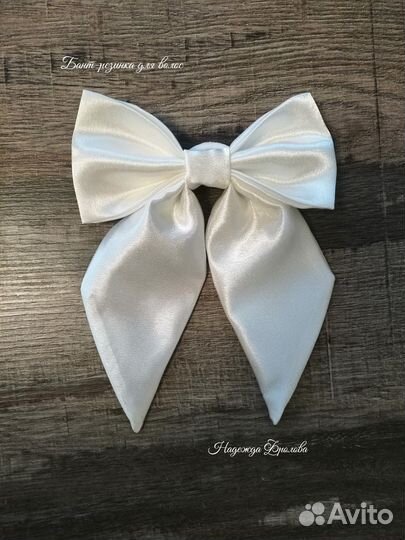 Бант для волос на резинке