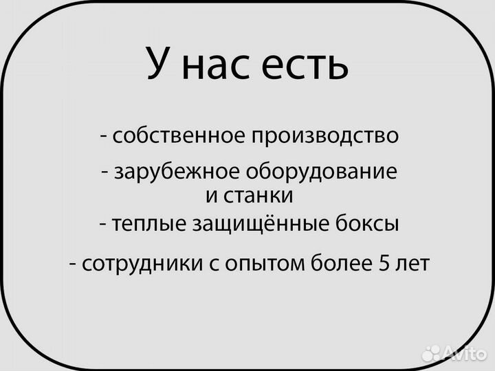 Легковой прицеп 3X1.5