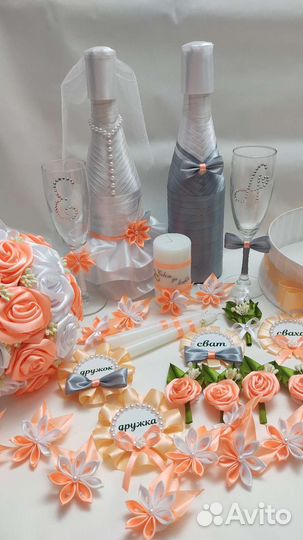 Свадебный декор