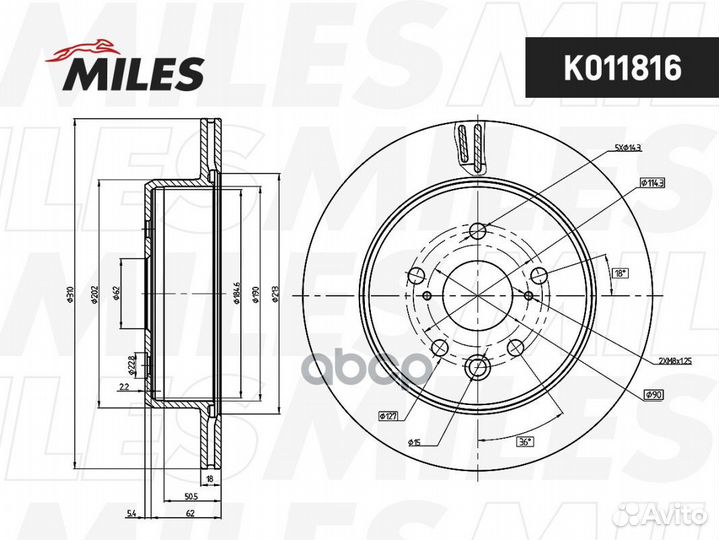 Диск тормозной lexus GS 12/RC 14- задний D 310