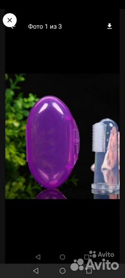 Новая детская щеточка