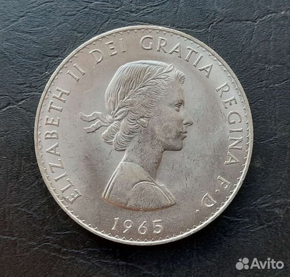 1 крона 1965 Черчиль