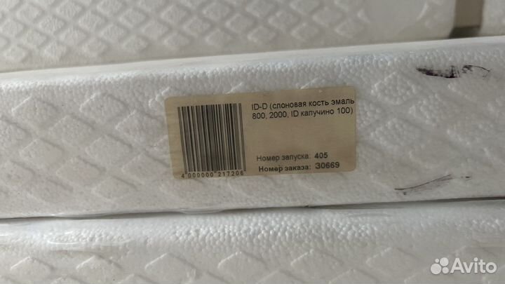 Двери межкомнатные с коробкой новые