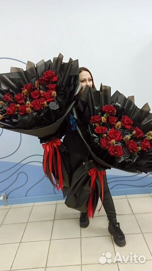 Розы