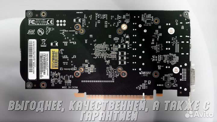 Видеокарта Palit nvidia GeForce GTX 1050TI 4гб