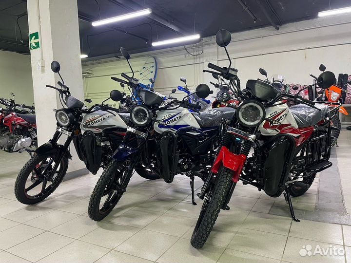 Мопед Kometa Lux новый в наличии