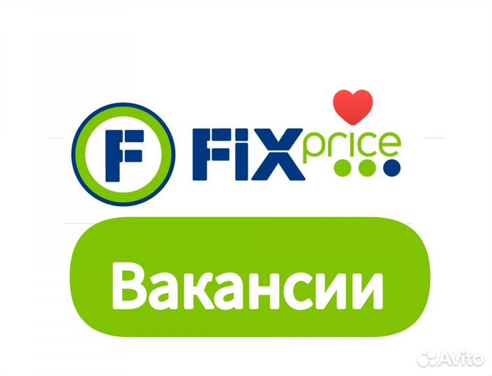 Дегтярск. кассиры