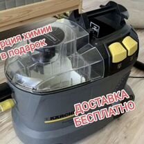 Аренда моющего пылесоса karcher puzzi 8 1